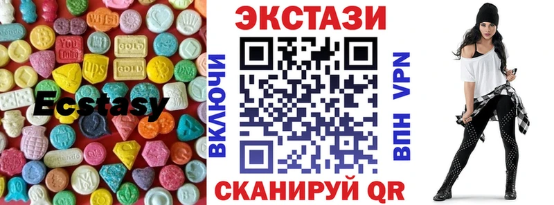 ЭКСТАЗИ Philipp Plein  Купить закладки  Шахунья 