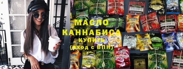 МДПВ Бугульма