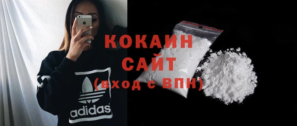МДПВ Бугульма