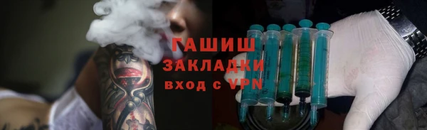 МДПВ Бугульма