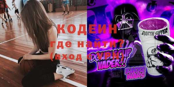 МДПВ Бугульма