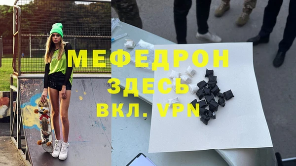 apvp Бородино