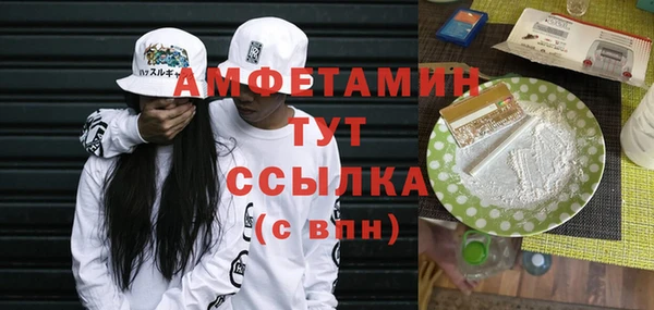 МДПВ Бугульма