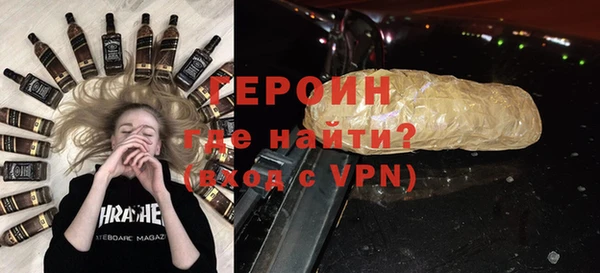МДПВ Бугульма