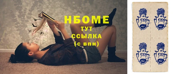 МДПВ Бугульма