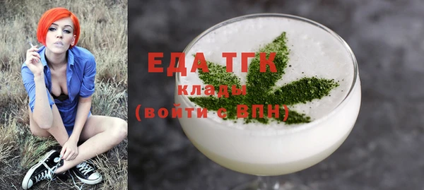 МДПВ Бугульма