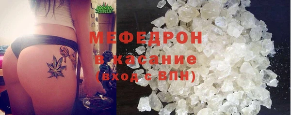 apvp Бородино