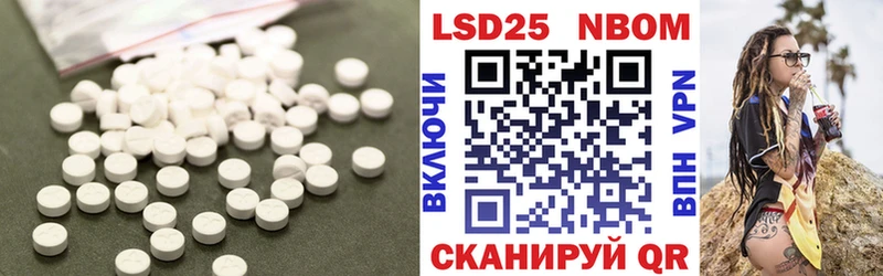 ЛСД экстази ecstasy  Купить  Шахунья 
